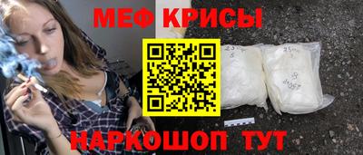2c-b Кумертау