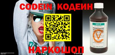 ПСИЛОЦИБИНОВЫЕ ГРИБЫ Краснознаменск