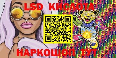 кокаин Кулебаки