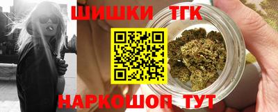 ПСИЛОЦИБИНОВЫЕ ГРИБЫ Краснознаменск