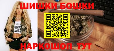 альфа пвп Краснокаменск