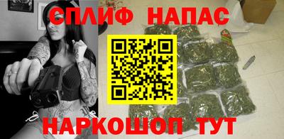 кокаин перу Краснодар