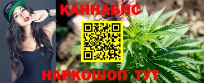кокаин перу Краснодар