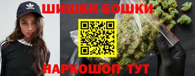 spice Кунгур