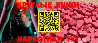 кокаин Кулебаки
