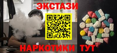 2c-b Кумертау