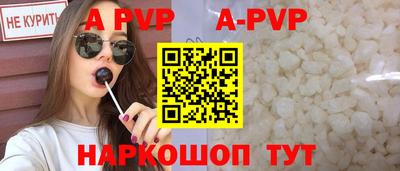 ПСИЛОЦИБИНОВЫЕ ГРИБЫ Краснознаменск