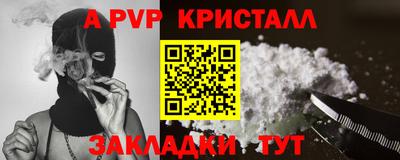 2c-b Кумертау