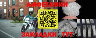 кокаин перу Краснодар