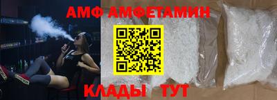 2c-b Кумертау
