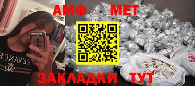 кокаин перу Краснодар