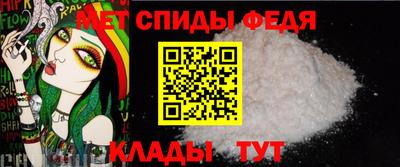 кокаин перу Краснодар