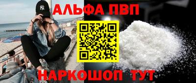 2c-b Кумертау