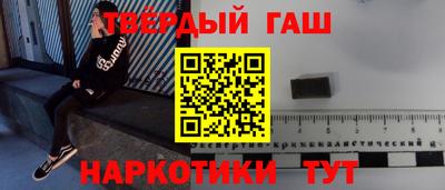 кокаин Кулебаки