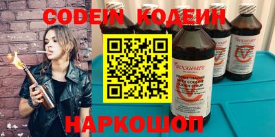 2c-b Кумертау