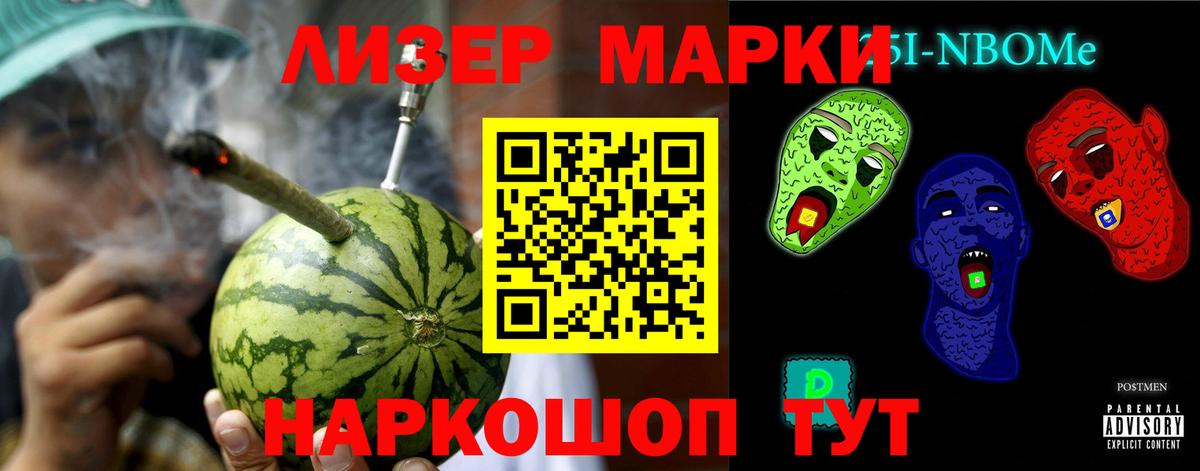 Лсд 25 экстази кислота  Лсд 25 экстази кислота  Вход с VPN  Ступино 